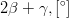 2\beta+\gamma, [^{\circ}]