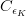 C_{\epsilon_{K}}