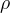 \,\rho
