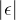 |\epsilon|